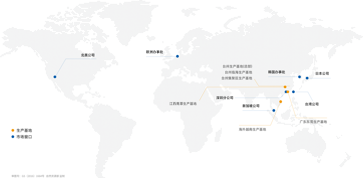 CA88手机客户端(官网)CA888会员登录入口
